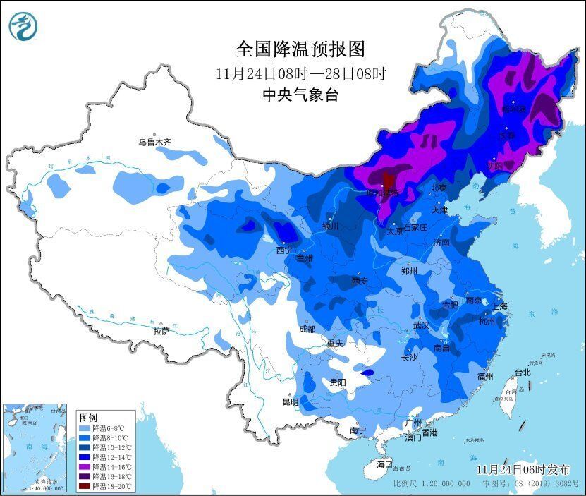 寒潮+大风来了！今起我国大部地区气温将下降6～10℃-1.jpg