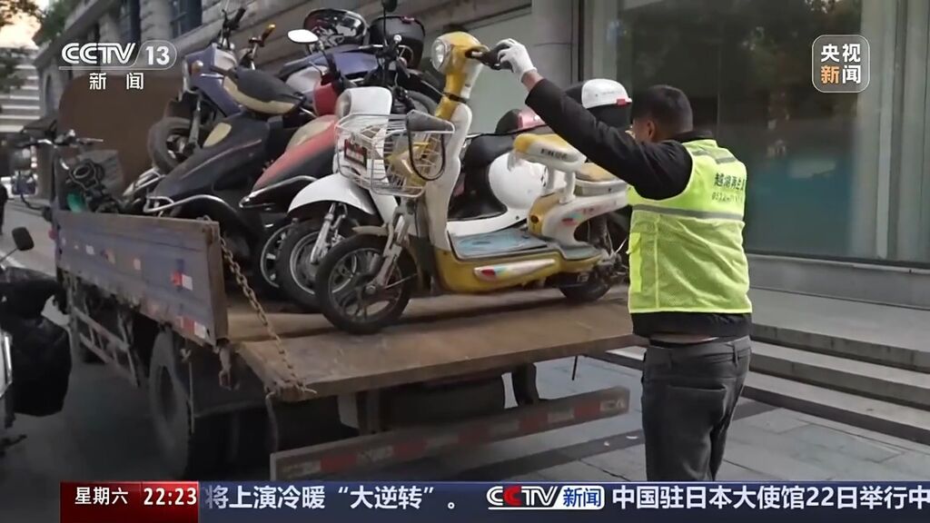 电动自行车上路有了“新标准” 以旧换新怎么换？-6.jpg