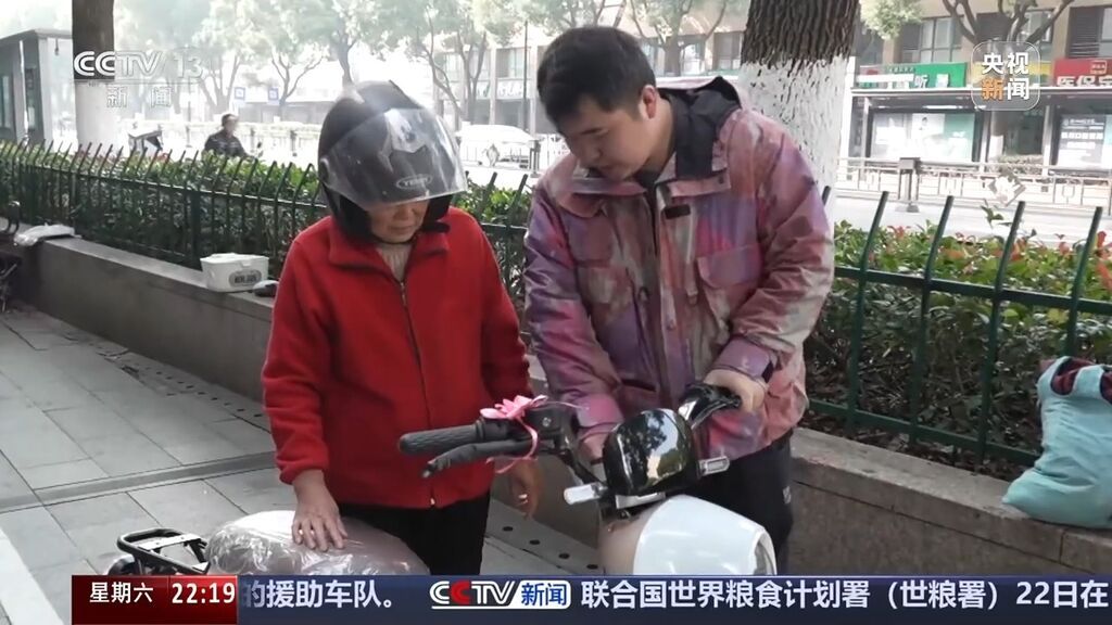 电动自行车上路有了“新标准” 以旧换新怎么换？-1.jpg