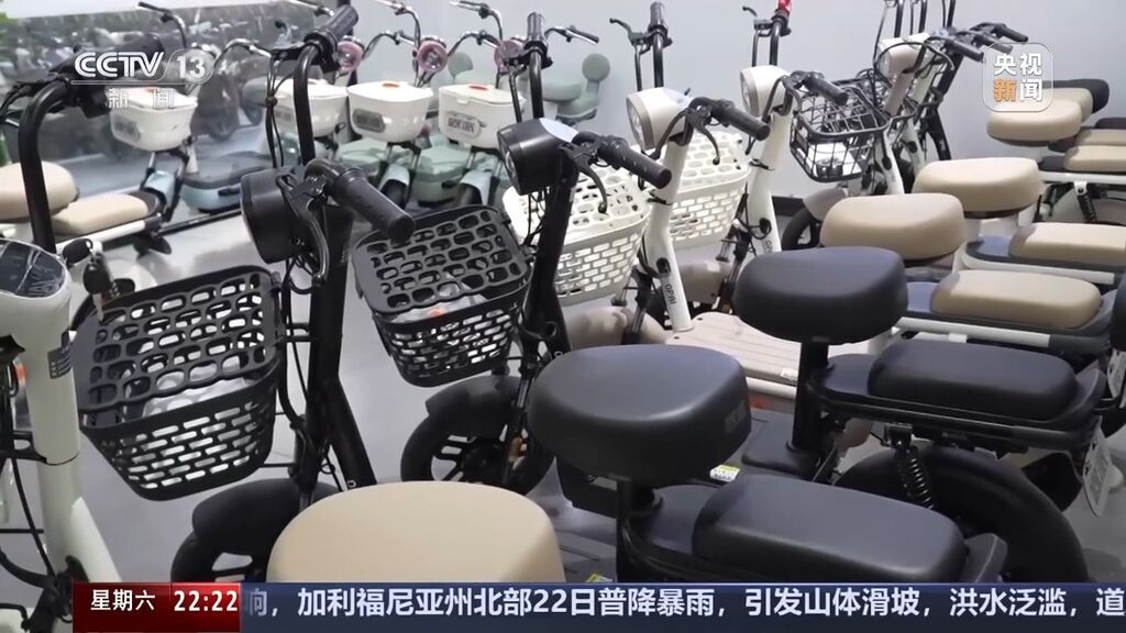 电动自行车上路有了“新标准” 以旧换新怎么换？-4.jpg