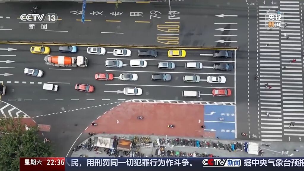 电动自行车上路有了“新标准” 以旧换新怎么换？-11.jpg