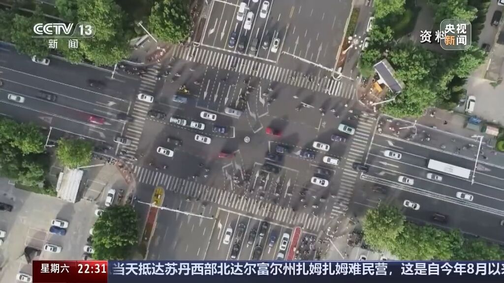电动自行车上路有了“新标准” 以旧换新怎么换？-10.jpg