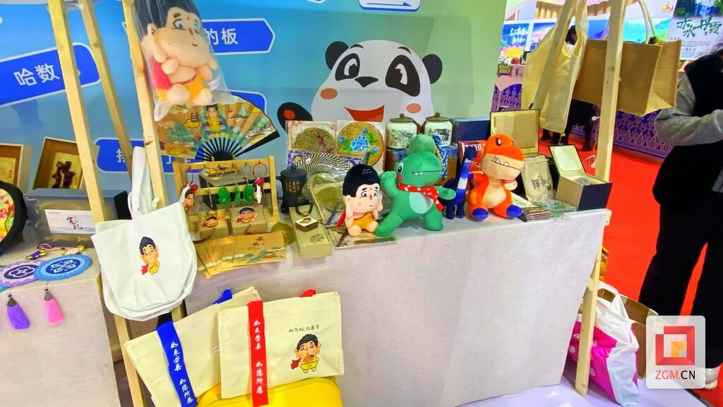 自贡文旅亮相2024中国国际旅游交易会-3.jpg