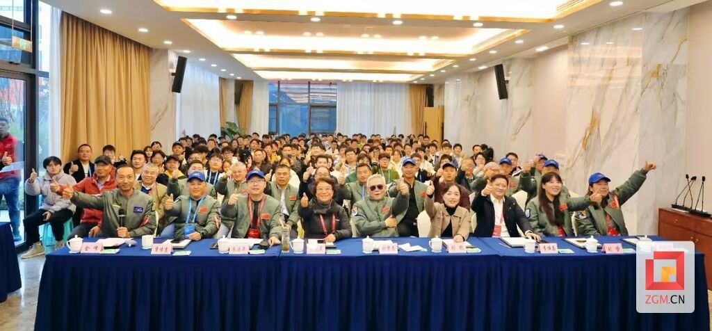 精彩纷呈！第九届国际无人飞行器创新大奖赛圆满落幕-8.jpg