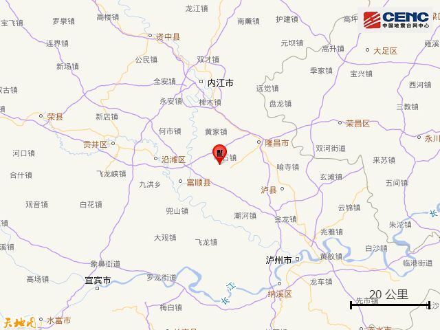 自贡市富顺县发生3.0级地震-1.jpg