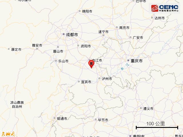 自贡市富顺县发生3.0级地震-2.jpg