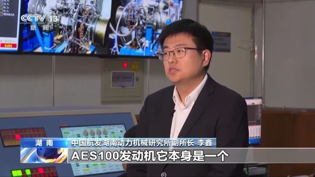 签下百亿元订单！这颗“中国心”，太酷了！-1.jpg