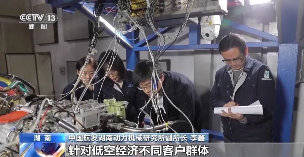 签下百亿元订单！这颗“中国心”，太酷了！-5.jpg