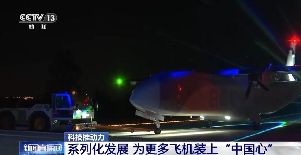 签下百亿元订单！这颗“中国心”，太酷了！-9.jpg