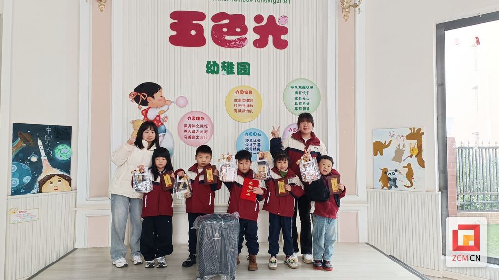 景苑社区：童绘和谐景苑 共筑美好家园-1.jpg