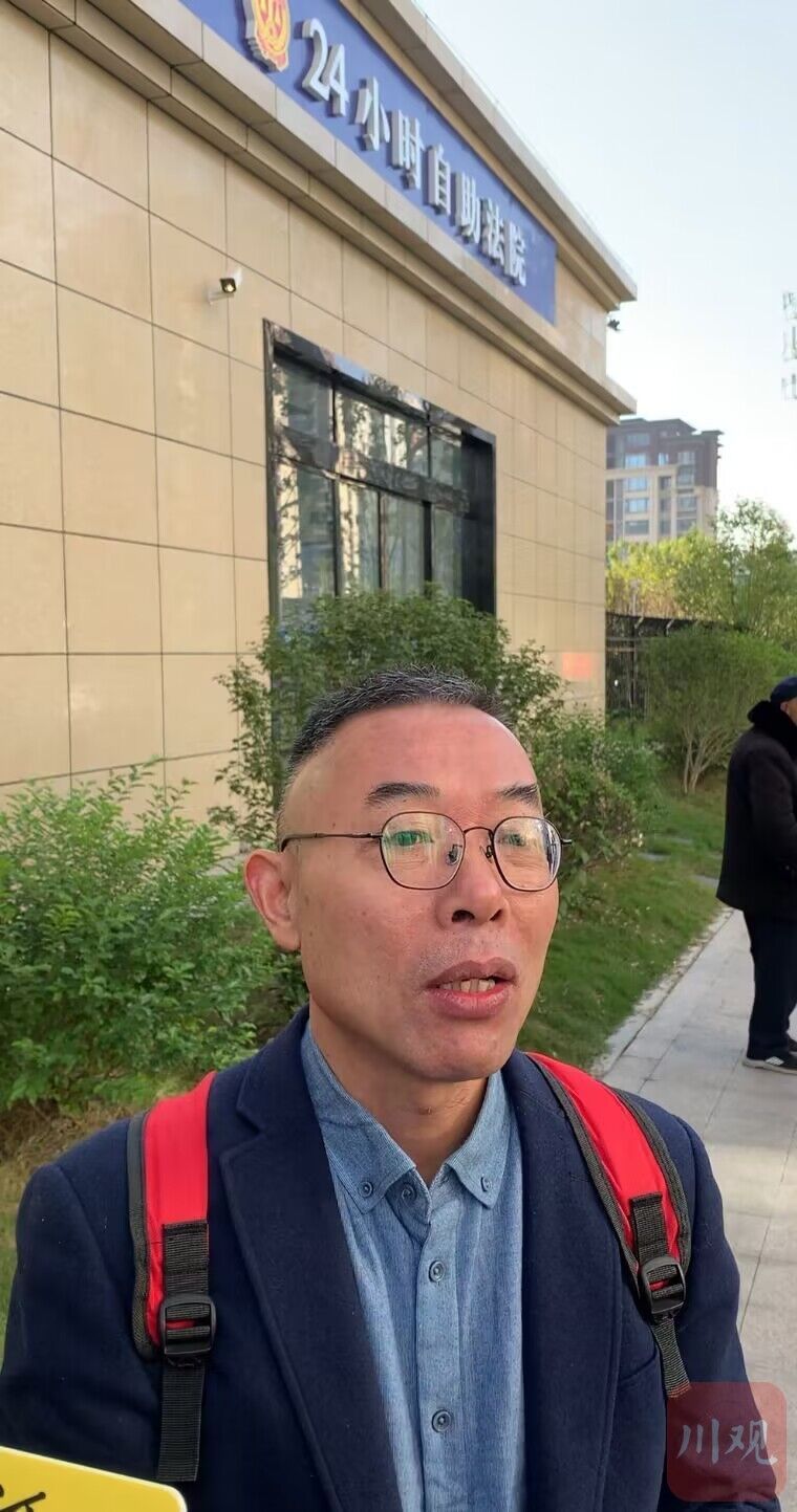 王浩文等人拐卖儿童案二审开庭，王浩文仅承认部分指控，法庭未当庭宣判-1.jpg