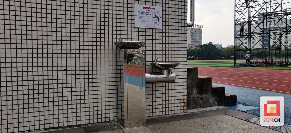 【民生实事暖盐都】新增免费直饮水站和储物柜 自贡市全民健身公共服务再升级-1.jpg