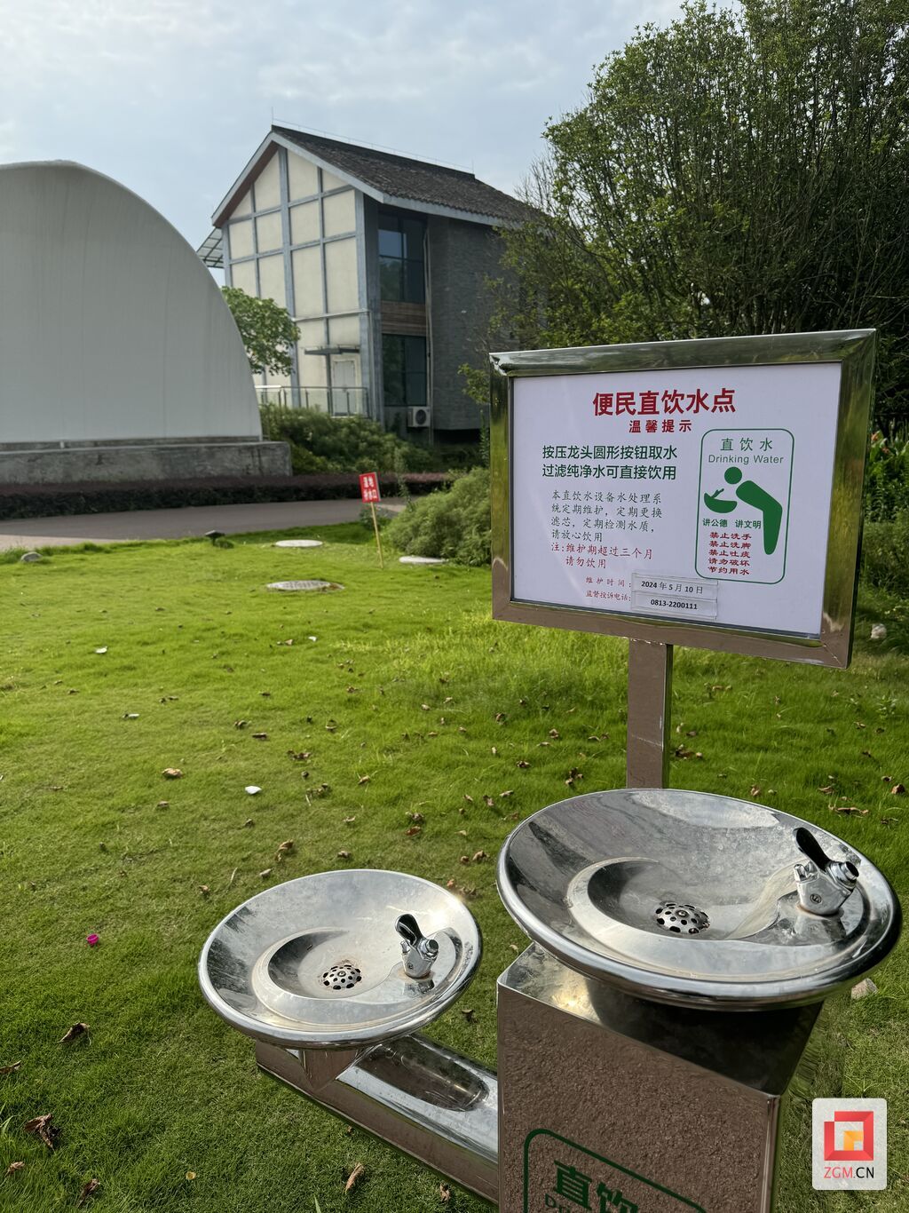 【民生实事暖盐都】新增免费直饮水站和储物柜 自贡市全民健身公共服务再升级-4.jpg
