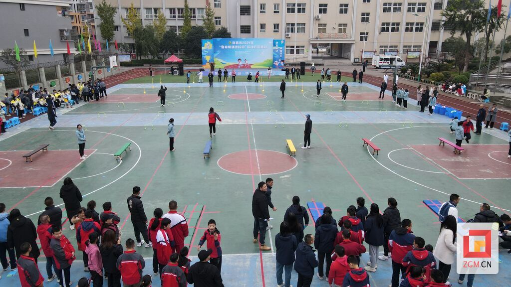 自贡市2024年“体育复健进校园”运动会在荣县举行-2.jpg
