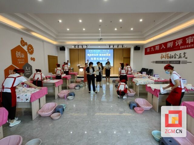 富顺县举行第八届职工技能竞赛颁奖仪式-3.jpg