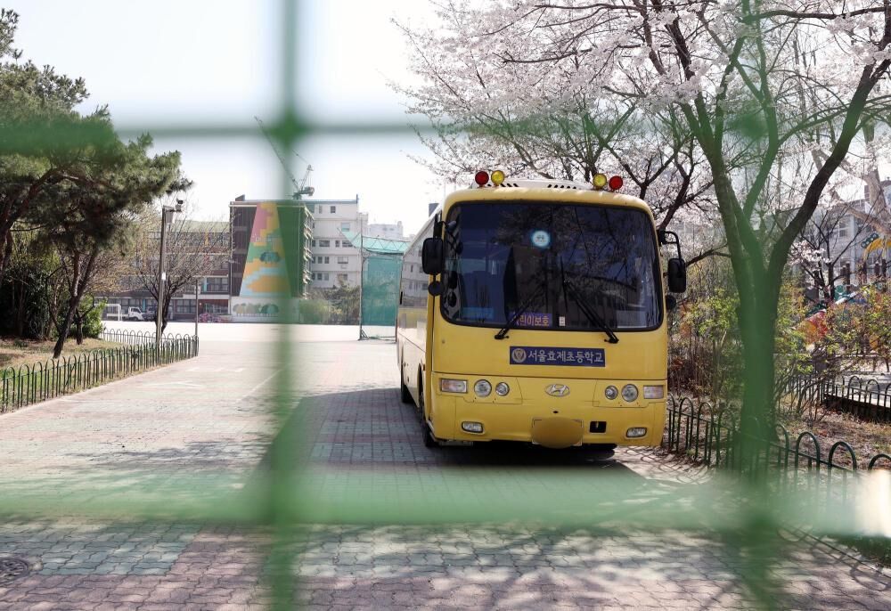 韩国教职员工抑郁症和焦虑症增多-1.jpeg