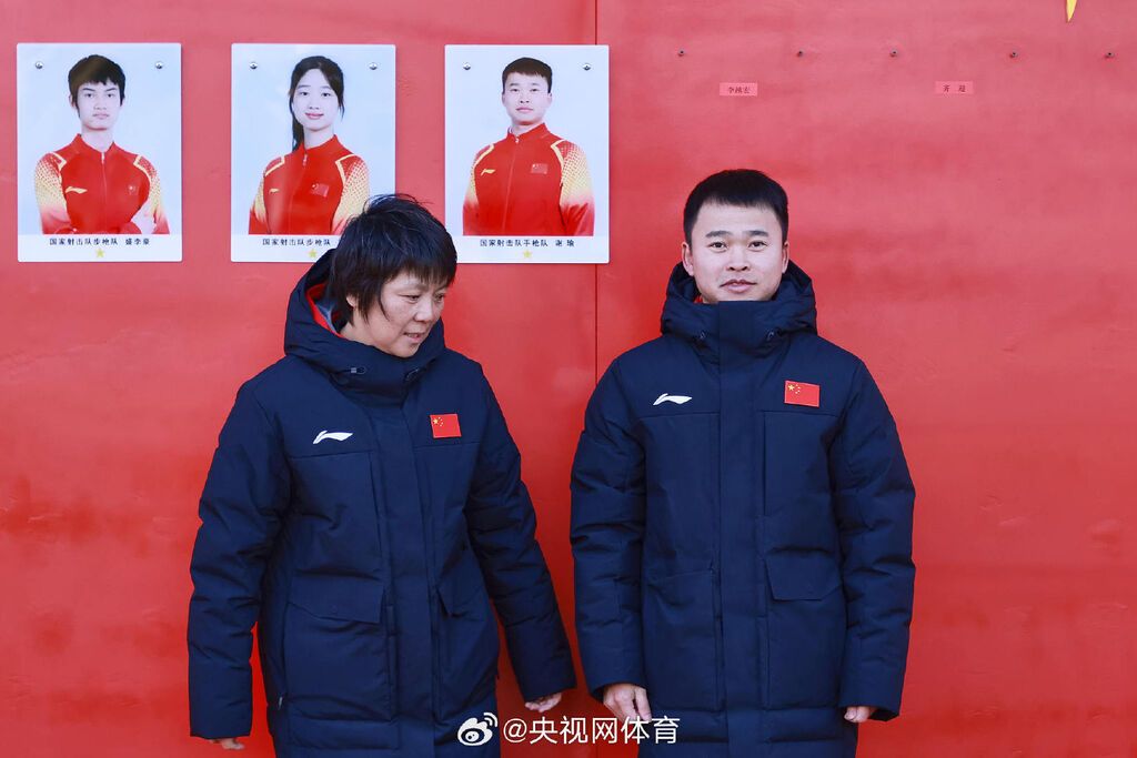 盛李豪、黄雨婷等队员登上国家队“冠军荣誉榜”-1.jpg