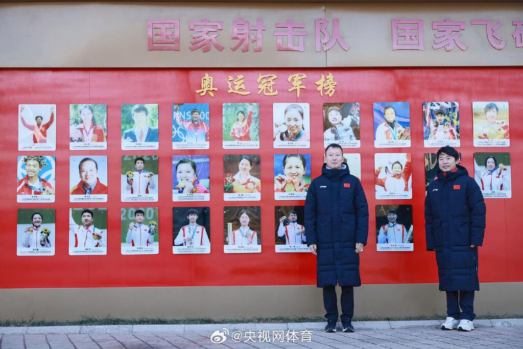 盛李豪、黄雨婷等队员登上国家队“冠军荣誉榜”-5.jpg
