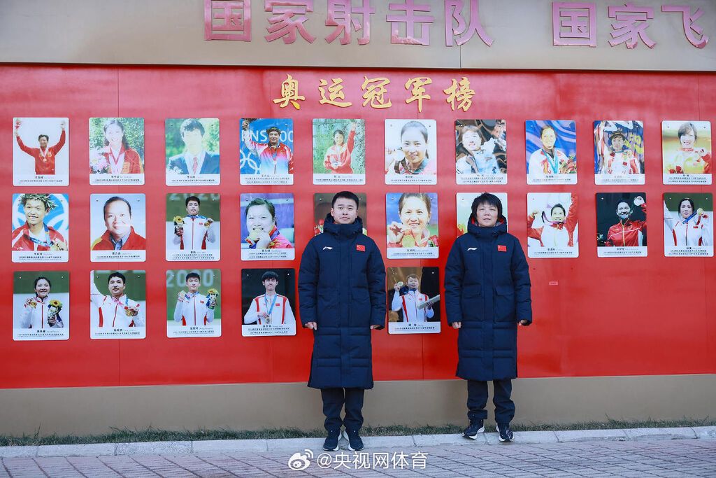 盛李豪、黄雨婷等队员登上国家队“冠军荣誉榜”-8.jpg