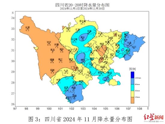 今年最后一个月四川天气如何？最新预报出炉-1.jpg