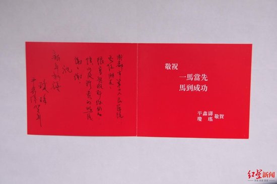 接生琼瑶的成都护士曾回忆：她有5斤多重，遗憾未能再见一面-2.jpg