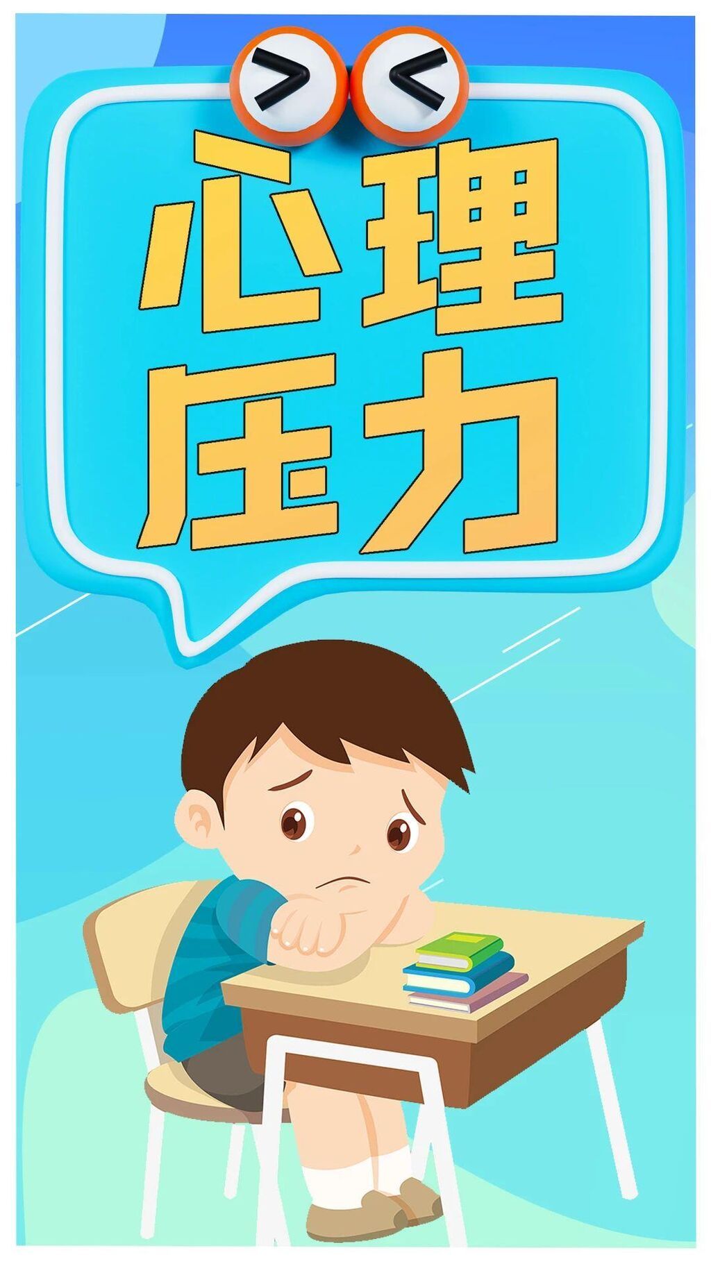 打生长激素能助娃长高？滥用可能导致血糖血脂异常等严重后果-6.jpg
