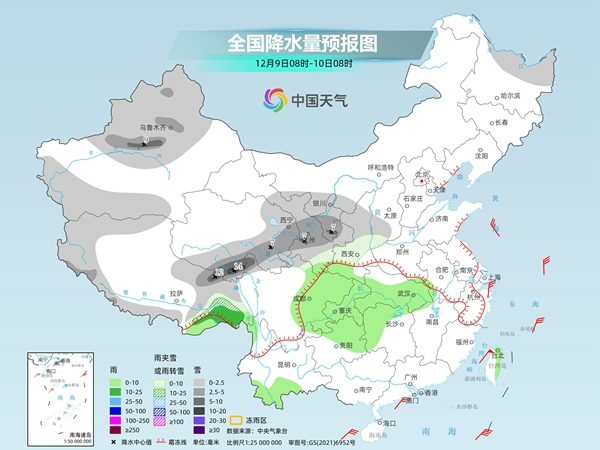 新冷空气又来 北方多地或迎今冬初雪-2.png