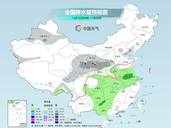 新冷空气又来 北方多地或迎今冬初雪-3.png