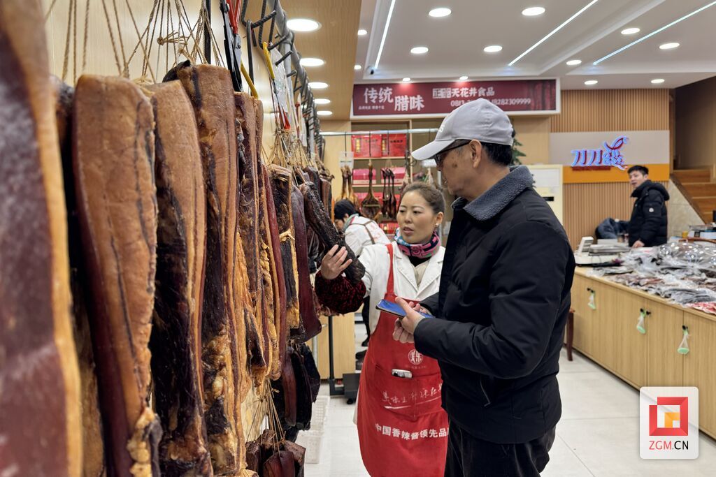自贡大街小巷腊味飘香：冬季囤货，这个美食你囤了吗？-3.jpg