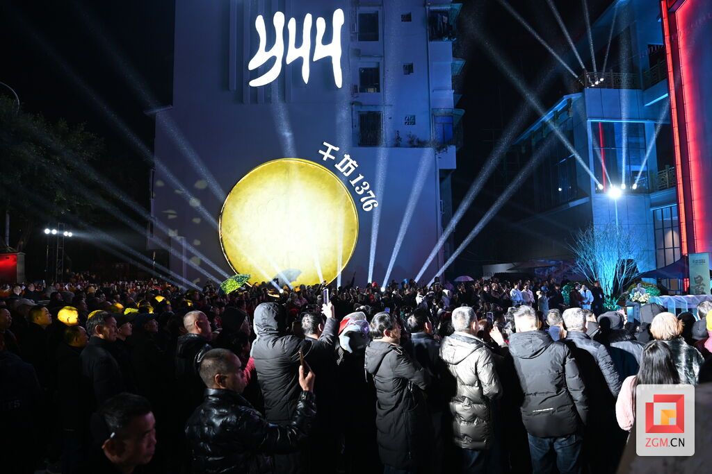 荣县4.6万平米的“千坊 1376”精彩亮相-2.jpg
