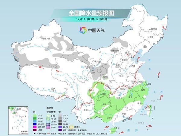 全国多地气温波动中下行 南方仍有大范围阴雨天气-1.jpg