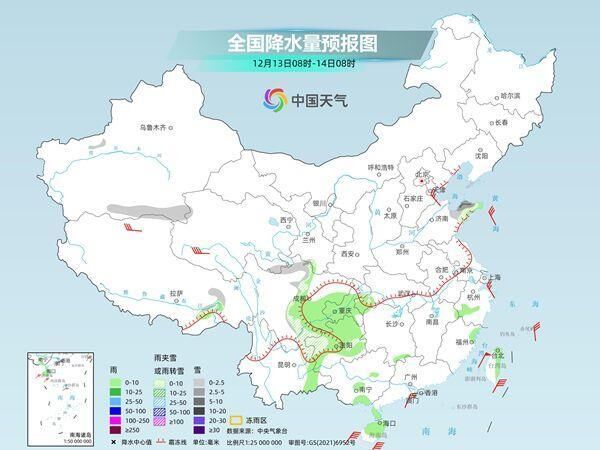 全国多地气温波动中下行 南方仍有大范围阴雨天气-3.jpg