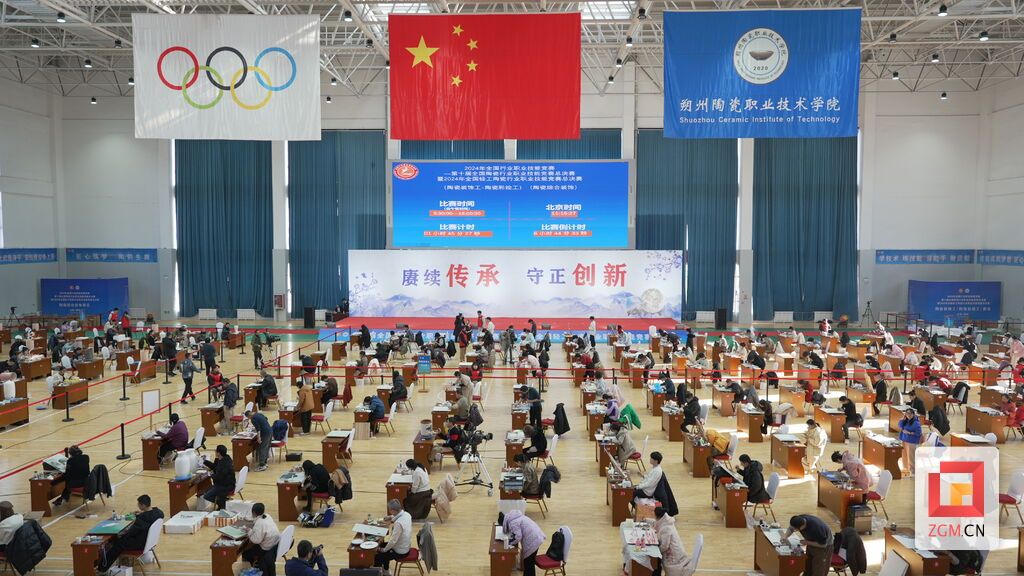 自贡荣县选手丁玉蝶夺得第十届全国陶瓷行业职业技能竞赛总决赛三等奖-2.jpg