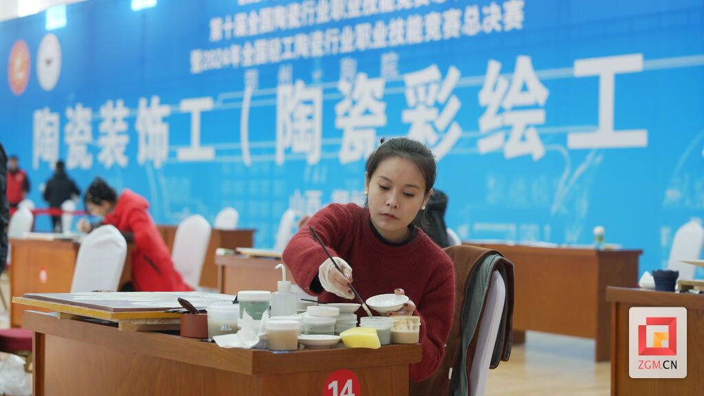 自贡荣县选手丁玉蝶夺得第十届全国陶瓷行业职业技能竞赛总决赛三等奖-3.jpg