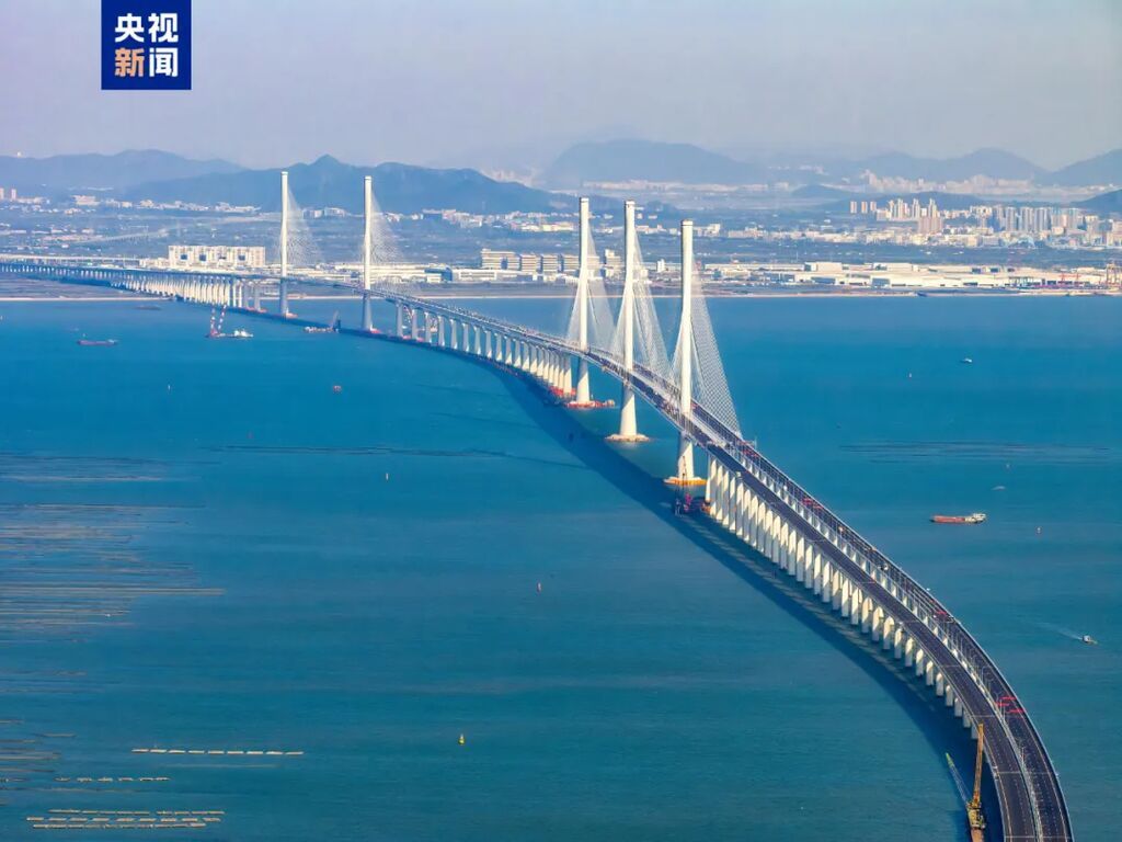 自贡观察带您观天下（2024年12月11）-4.jpg