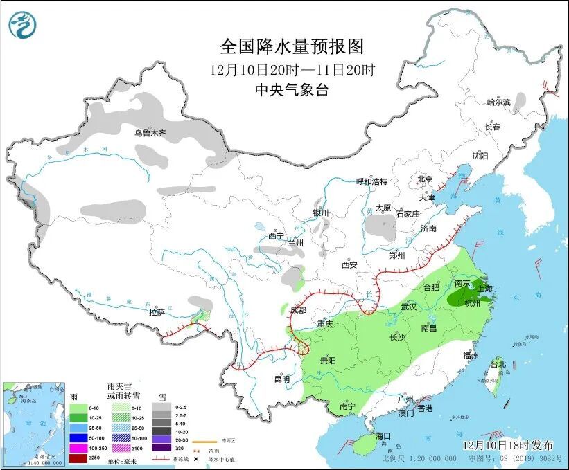 自贡观察带您观天下（2024年12月11）-8.jpg