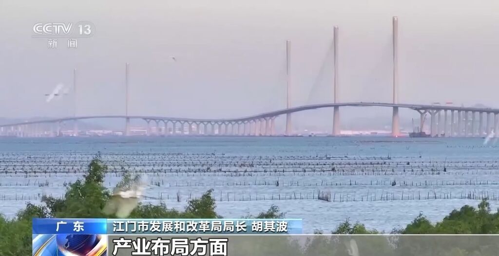 江门到珠海仅需30分钟！黄茅海跨海通道极大便利两地物流运输-5.jpg