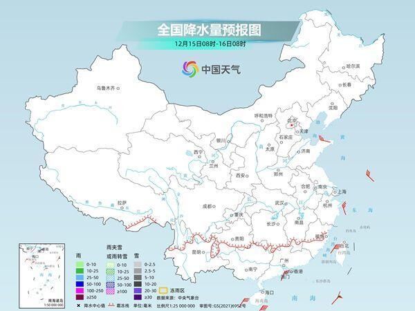 四川重庆局地有效日照时数为0 “流浪太阳”何时回归？-2.jpg