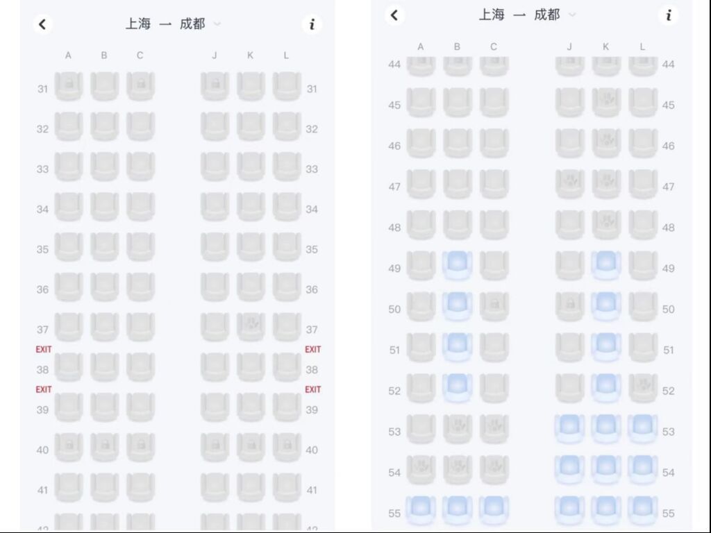 同一趟航班选座权限却不同，航司大比例“锁座”是为何？-1.jpg