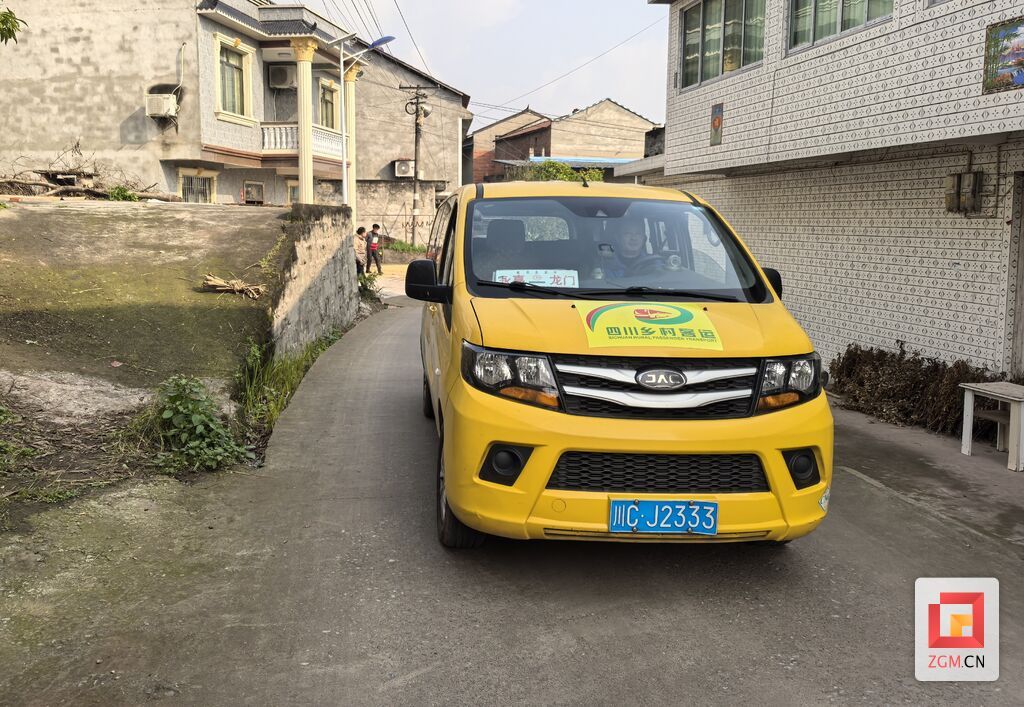 自贡与内江3条毗邻乡镇农村客运线路开通试运行！-3.jpg