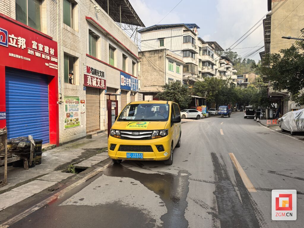 自贡与内江3条毗邻乡镇农村客运线路开通试运行！-4.jpg