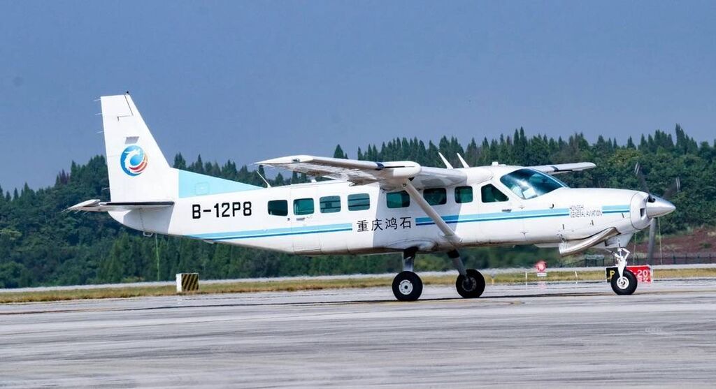 绵阳北川飞重庆梁平249元！成渝首条低空航线即将开通-1.jpg