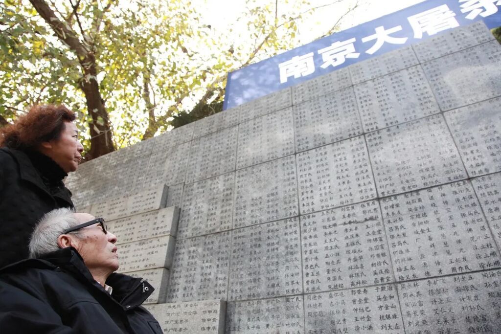 87年了，不能忘！不敢忘！-4.jpg