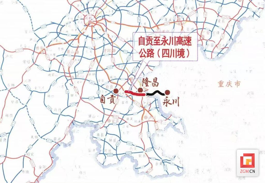 【聚焦重大项目】自贡至永川高速公路（自贡段）全线开建-3.jpg