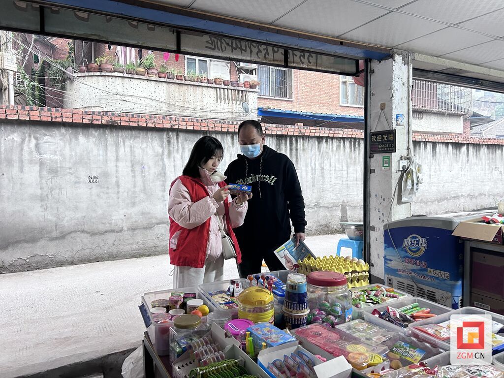 荣县梧桐街道：“小网格”撑起食品安全防护伞-2.jpg