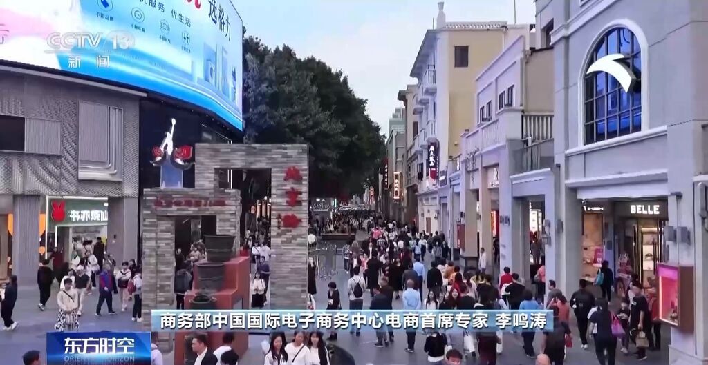 未来的实体零售什么样？可能会好玩到超出想象→-4.jpg