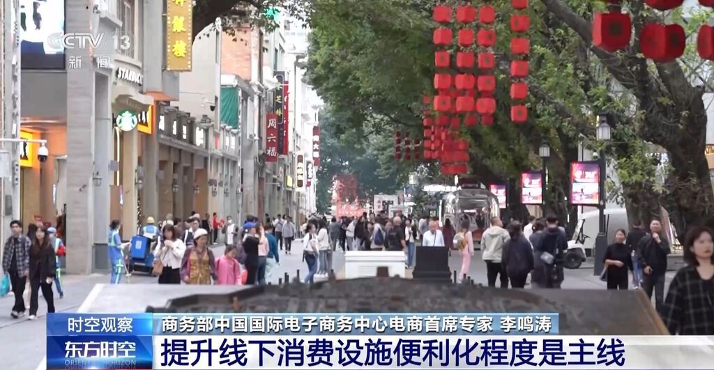 未来的实体零售什么样？可能会好玩到超出想象→-2.jpg