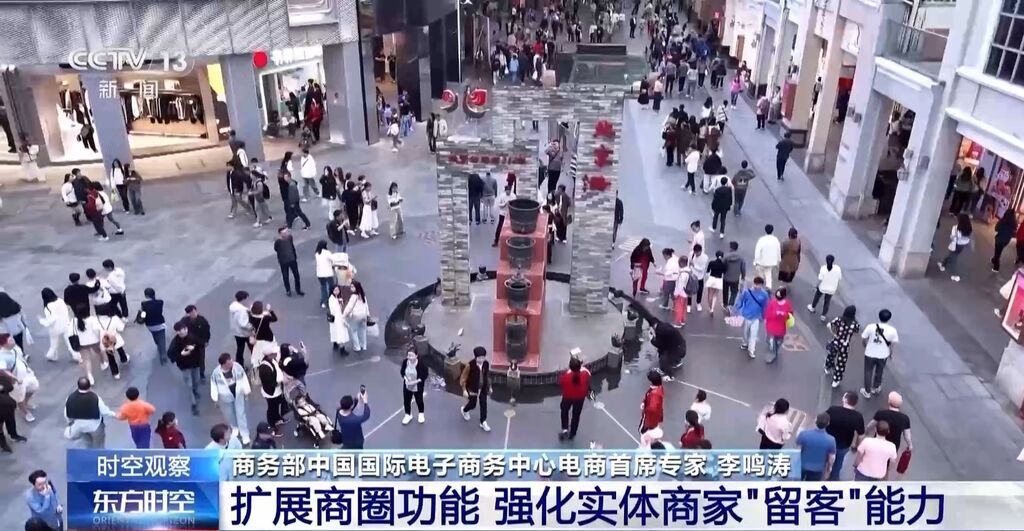 未来的实体零售什么样？可能会好玩到超出想象→-5.jpg