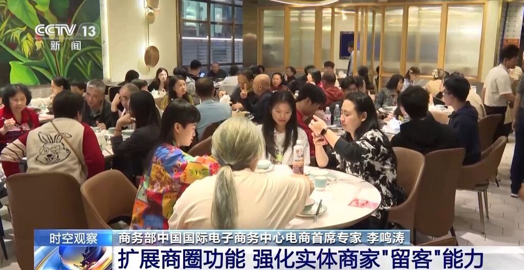 未来的实体零售什么样？可能会好玩到超出想象→-6.jpg