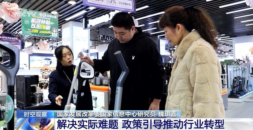 未来的实体零售什么样？可能会好玩到超出想象→-1.jpg